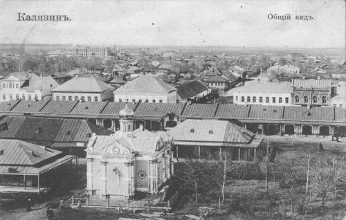 Фотографии старого города Калязин